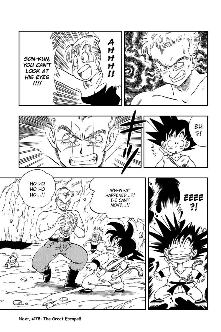 Dragon Ball Chapter 75.089 50